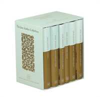 The Jane Austen Collection (Macmillan Collector's Library)