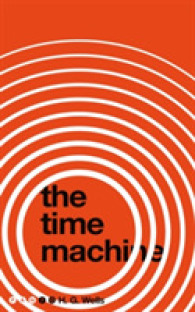 The Time Machine and the Man Who Could Work Miracles (Pan 70th) （Reprint）