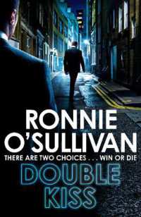 Double Kiss (Soho Nights)