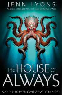 The House of Always (A Chorus of Dragons)