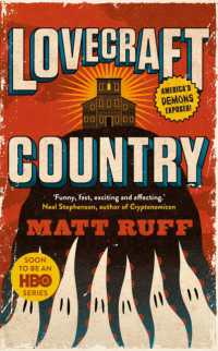 マット・ラフ『ラヴクラフト・カントリ－』（原書）<br>Lovecraft Country