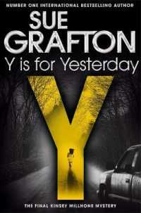 Y is for Yesterday -- Paperback (English Language Edition)