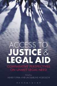 司法アクセスと法律扶助<br>Access to Justice and Legal Aid : Comparative Perspectives on Unmet Legal Need