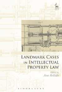 知的所有権：英国主要判例集<br>Landmark Cases in Intellectual Property Law (Landmark Cases)