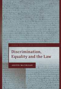 平等と差別<br>Discrimination, Equality and the Law (Human Rights Law in Perspective)