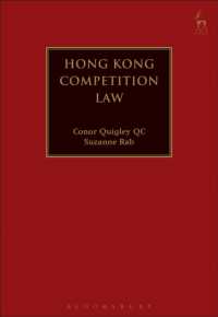 Hong Kong Competition Law