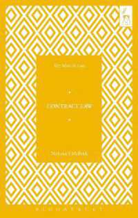 契約法の主要概念<br>Key Ideas in Contract Law (Key Ideas in Law)