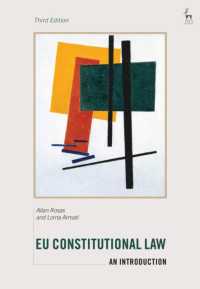 ＥＵ憲法入門（第３版）<br>EU Constitutional Law : An Introduction （3RD）