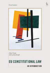 ＥＵ憲法入門（第３版）<br>EU Constitutional Law : An Introduction （3RD）