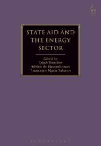 エネルギー部門に対する国家補助<br>State Aid and the Energy Sector