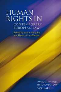現代欧州法における人権<br>Human Rights in Contemporary European Law (Swedish Studies in European Law)