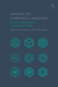 企業改革による多様性の実現<br>Shaping the Corporate Landscape : Towards Corporate Reform and Enterprise Diversity
