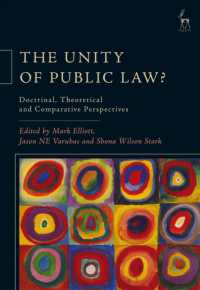 The Unity of Public Law? : Doctrinal, Theoretical and Comparative Perspectives