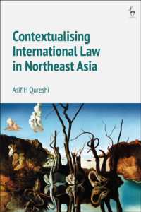日中韓３ヶ国関係と国際法の背景<br>Contextualising International Law in Northeast Asia