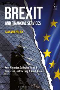 英国のＥＵ離脱と金融サービス：法と政策<br>Brexit and Financial Services : Law and Policy