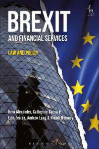 英国のＥＵ離脱と金融サービス：法と政策<br>Brexit and Financial Services : Law and Policy