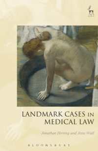 医事法：英国主要判例集<br>Landmark Cases in Medical Law (Landmark Cases)