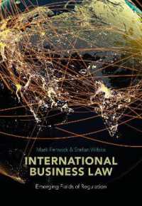 国際ビジネス法<br>International Business Law : Emerging Fields of Regulation