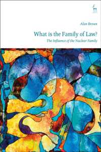 家族法における「家族」の意味<br>What is the Family of Law? : The Influence of the Nuclear Family