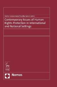 Contemporary Issues of Human Rights Protection in International and National Settings