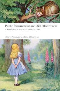 公共調達と援助の実効性<br>Public Procurement and Aid Effectiveness : A Roadmap under Construction