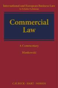 商法条約・立法注釈集<br>Commercial Law : A Commentary