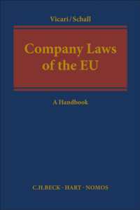 ＥＵ会社法ハンドブック<br>Company Laws of the EU : A Handbook