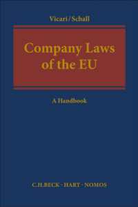 ＥＵ会社法ハンドブック<br>Company Laws of the EU : A Handbook