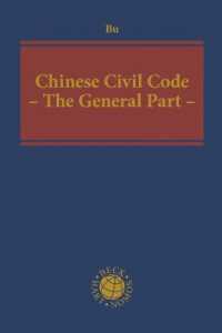 Chinese Civil Code : The General Part