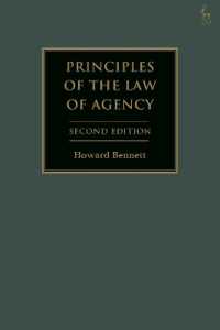代理法の原理（第２版）<br>Principles of the Law of Agency （2ND）