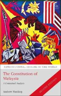 The Constitution of Malaysia (Constitutional Systems of the World) （2ND）