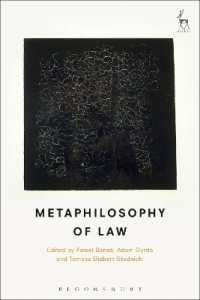 法のメタ哲学<br>Metaphilosophy of Law