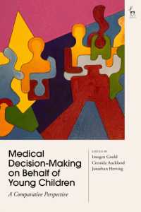 小児医療における意思決定：国際比較考察<br>Medical Decision-Making on Behalf of Young Children : A Comparative Perspective