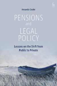 英国にみる年金と法政策<br>Pensions and Legal Policy : Lessons on the Shift from Public to Private