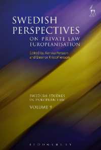私法の欧州化に対するスウェーデンの視点<br>Swedish Perspectives on Private Law Europeanisation (Swedish Studies in European Law)