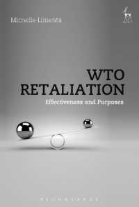 WTOの報復措置：実効性と目的<br>WTO Retaliation : Effectiveness and Purposes