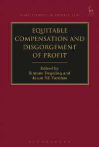 Equitable Compensation and Disgorgement of Profit (Hart Studies in Private Law)