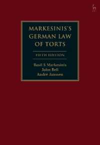ドイツ不法行為法（第５版）<br>Markesinis's German Law of Torts （5TH）