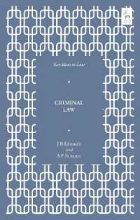 刑法の主要概念<br>Key Ideas in Criminal Law (Key Ideas in Law)