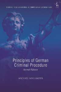 ドイツ刑事訴訟法の原理（第２版）<br>Principles of German Criminal Procedure (Studies in International and Comparative Criminal Law) （2ND）