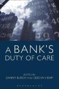銀行の注意義務<br>A Bank's Duty of Care