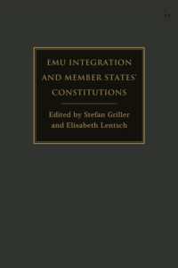 EMU統合と加盟国の憲法<br>EMU Integration and Member States' Constitutions