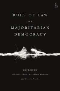 法の支配と多数決型民主主義との対立<br>Rule of Law vs Majoritarian Democracy