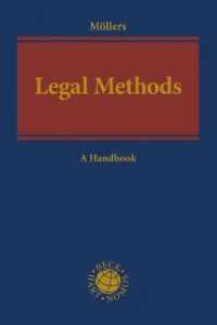 Legal Methods