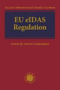 EU eIDAS-Regulation : Article-by-Article Commentary