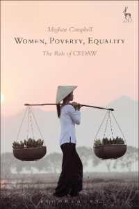女性、貧困と平等：国連女性差別禁止条約（CEDAW）の役割<br>Women, Poverty, Equality : The Role of CEDAW