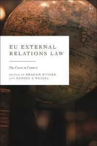 ＥＵの対外関係法<br>EU External Relations Law : The Cases in Context