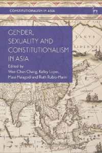 アジアにおけるジェンダー、セクシュアリティと立憲主義<br>Gender, Sexuality and Constitutionalism in Asia (Constitutionalism in Asia)