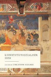 立憲主義の未来：2030年に向けての展望<br>Constitutionalism 2030