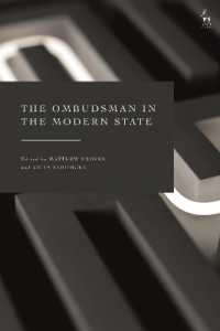 現代国家におけるオンブズマン<br>The Ombudsman in the Modern State